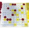 Mathe-Spiel "Kleines 1x1", 113-tlg.